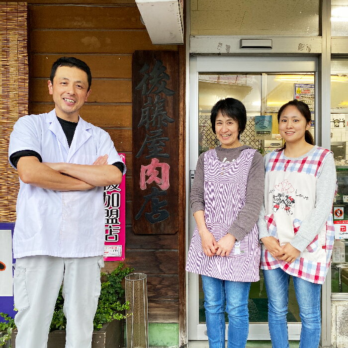 山形県長井市の画像3