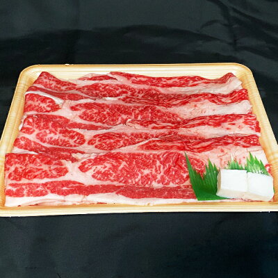 【ふるさと納税】\配送方法が冷蔵・冷凍で選べる/ A5 等級 米沢牛 バラ肉 すき焼き用 800g ふるさと納税 米沢牛 ふるさと納税 すき焼き ふるさと納税 牛肉 バラ 霜降り 国産牛 和牛 山形 牛 ふるさと 人気 ランキング B074 - Image 2
