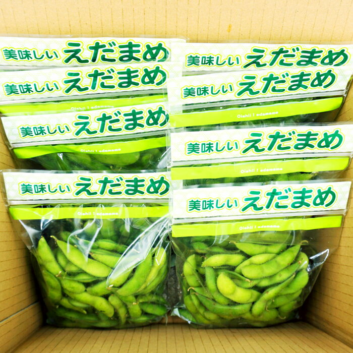 山形県長井市の画像3