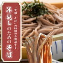 山形県天童市の画像3