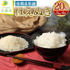 【まとめ買い】重いお米は通販で！美味しい白米ブランドのお勧めは？