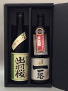 商品画像3