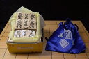 【ふるさと納税】将棋駒と将棋盤のセット(押駒・折盤)【山形県 天童市】 【ふるさと納税】将棋駒と将棋盤のセット(押駒・折盤)【山形県 天童市】