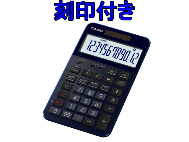 記事番号:36807/アイテムID:424736の画像