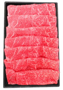 【ふるさと納税】山形牛すき焼き用Eセット(もも肉450g×2) 肉の工藤提供　A-0087
