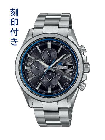 【ふるさと納税】CASIO腕時計 OCEANUS OCW-T4000-1AJF ≪刻印付き≫　C-0156