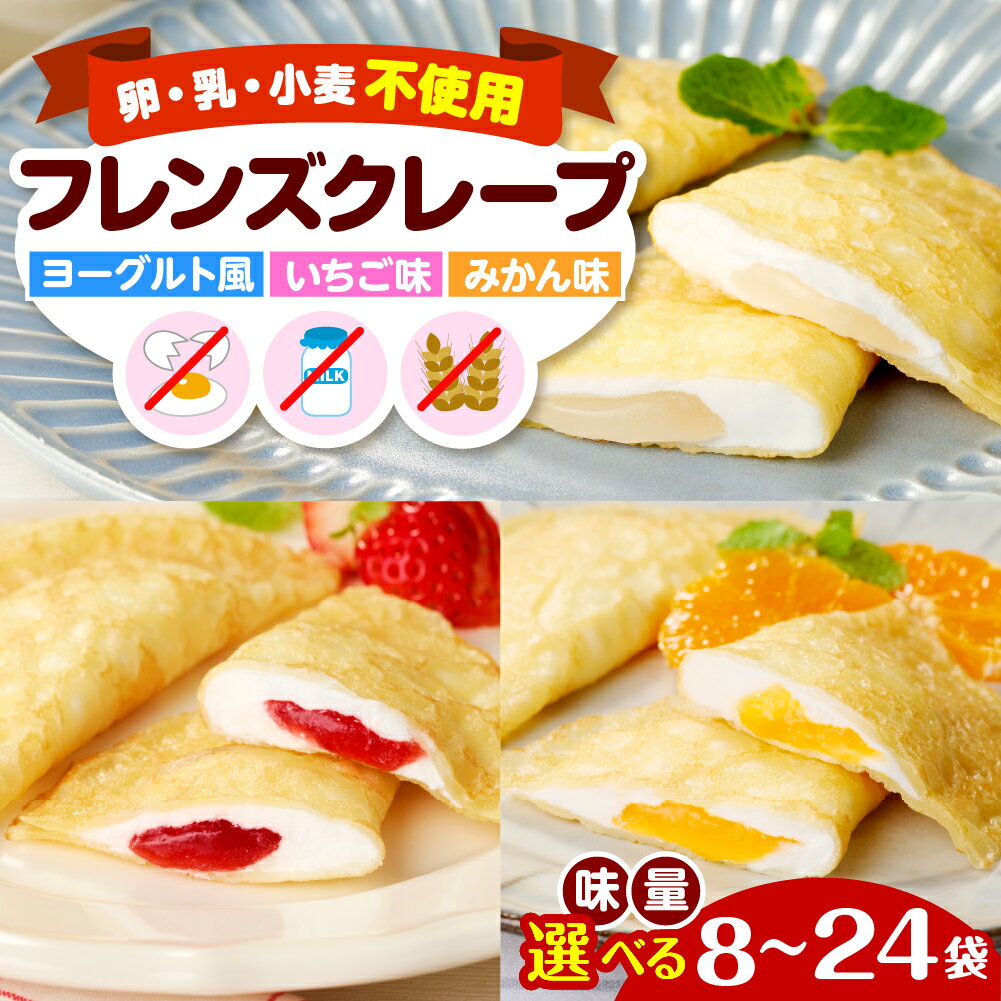 ڤդ뤵Ǽǡۡ륮бۥե 졼 (٤̣ : 衼  ߤ٤ : 824) / 3祢륲Ի 륲ե꡼  å ͤ碌    ǥ  캬