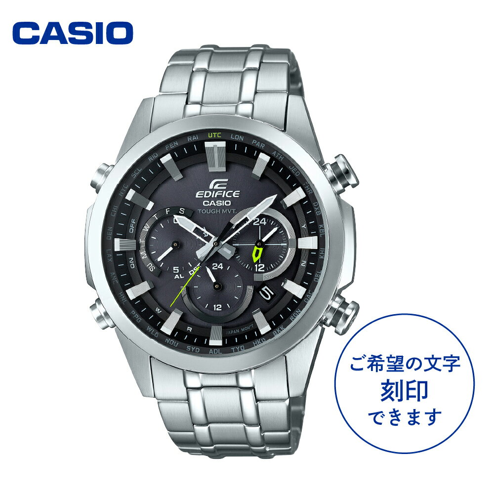 CASIO 腕時計 EDIFICE EQW-T630JD-1AJF ≪刻印付き≫ C-0132時計 ウォッチ カシオ メンズ 男性 山形県 東根市