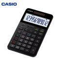 21位! 口コミ数「3件」評価「4.67」カシオ 電卓 S100X-BK ブラックCASIO 計算機 事務用品 卓上電卓 オフィス用品 スタイリッシュ おしゃれ かっこいい 山形県 ･･･ 