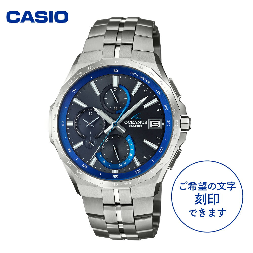 【ふるさと納税】CASIO腕時計 OCEANUS OCW-S5000-1AJF ≪名入れ有り≫腕時計 時計 ウォッチ カシオ CASIO マンタ Manta オシアナス メンズ 男性 電波 ソーラー 多針 アナログ シルバー ネイビー 紺色 国内正規品 山形県 東根市