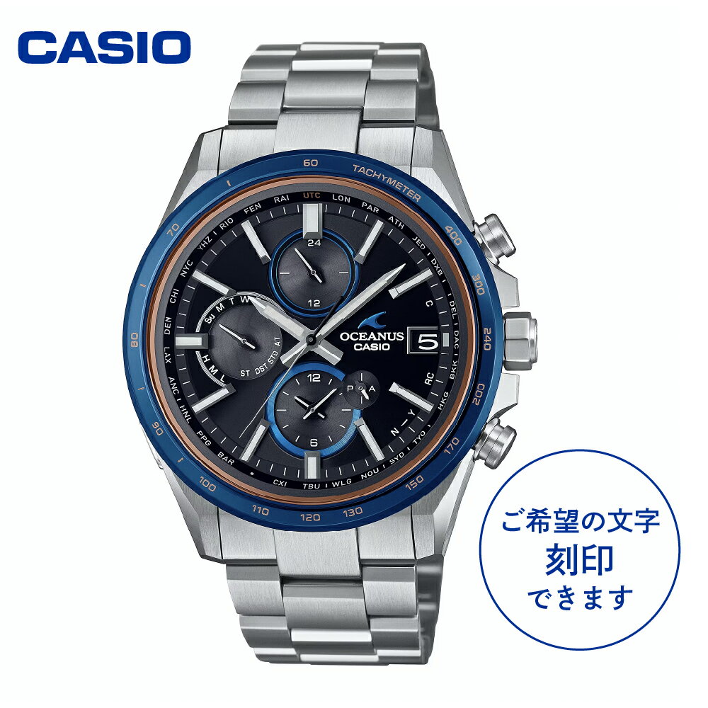 【ふるさと納税】CASIO腕時計 OCEANUS OCW-T4000D-1AJF ≪名入れ有り≫腕時計 時計 ウォッチ カシオ CASIO マンタ Manta オシアナス メンズ 男性 電波 ソーラー 多針 アナログ シルバー 黒 ブラック 国内正規品 山形県 東根市