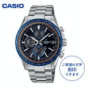 オシアナス 腕時計（メンズ） 【ふるさと納税】CASIO腕時計 OCEANUS OCW-T4000D-1AJF ≪名入れ有り≫腕時計 時計 ウォッチ カシオ CASIO マンタ Manta オシアナス メンズ 男性 電波 ソーラー 多針 アナログ シルバー 黒 ブラック 国内正規品 山形県 東根市