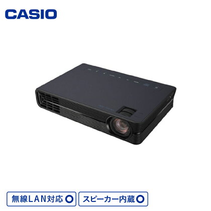 CASIO プロジェクター CX-F1-NB (無線LAN対応・スピーカー内蔵) C-0150カシオ 小型 軽量設計 A5サイズ 山形県 東根市