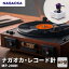 【ふるさと納税】ナガオカ・レコード針 MP-200H D-0012