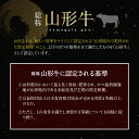 山形県東根市の画像3