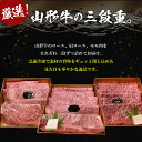 山形県東根市の画像3