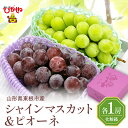 商品画像3