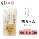 商品画像2