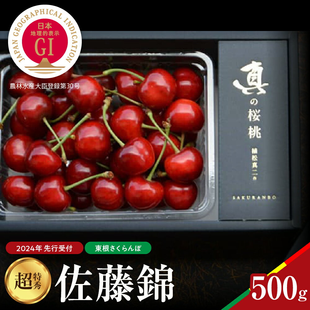 ڤդ뤵Ǽǡۡ ͽ ۤ κ ƣ 500g Ķý ե롼 ʪ  ʬ Ȣ Ȣ    û  ľ ̵ ָ  ¢  캬