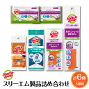 【ふるさと納税】スリーエム 製品詰め合わせ ( 5種、計6個 )/ スコッチ・ブライト バススポンジ スポンジ ボトルスポンジ ドライシート バス用品 日用品 ...
