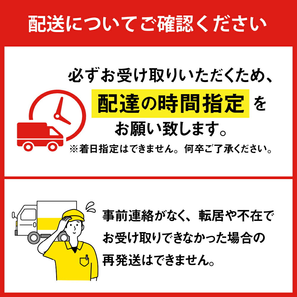 【ふるさと納税】山形牛 すき焼き 用 Aセット もも肉 または 肩肉 300g ＆ バラ肉 200g 肉の工藤提供 A-0083国産牛 牛肉 ブランド牛 精肉 肉 黒毛和牛 和牛 薄切り肉 霜降り肉 赤身 セット お取り寄せ ご当地 グルメ 冷凍 送料無料 山形県 東根市