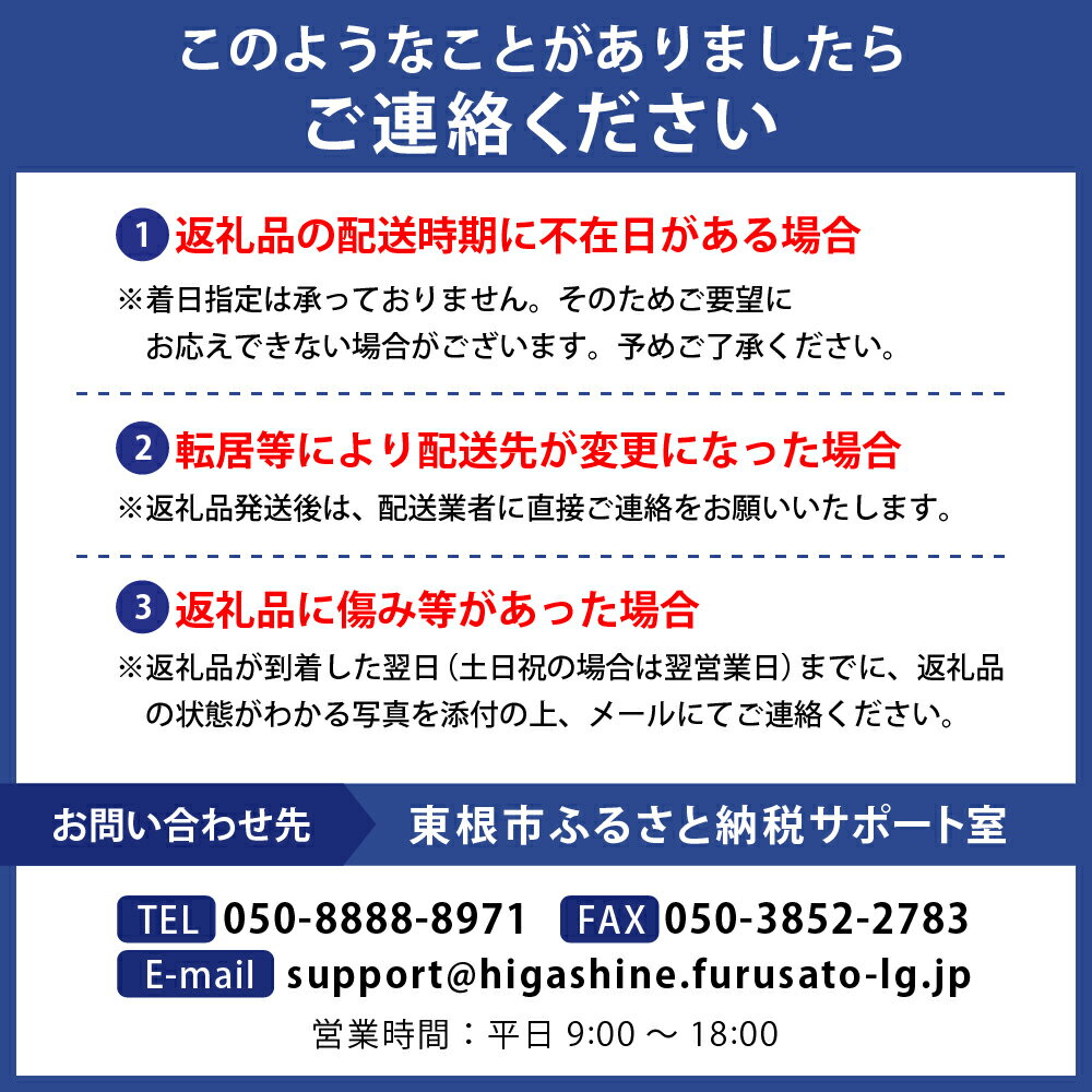 【ふるさと納税】フローズンさくらんぼ「佐藤錦」L玉 200g 入フルーツ 冷凍 さくらんぼ 山形 果物 くだもの お試し