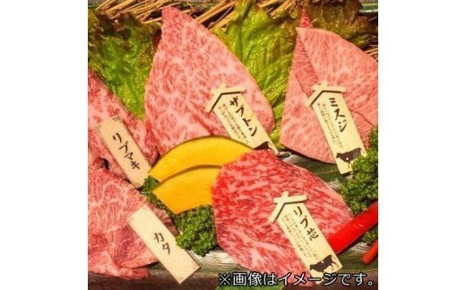 【ふるさと納税】お食事券「新宿焼肉 だん」雪降り和牛尾花沢ペアチケット ディナー コース料理 体験 焼肉 ギフトkb-okdyp