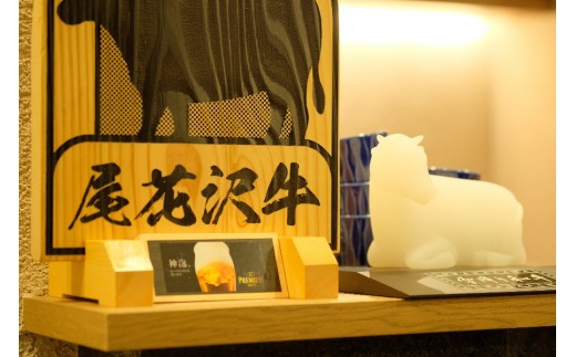 【ふるさと納税】お食事券「新宿焼肉 だん」雪降り和牛尾花沢ペアチケット ディナー コース料理 体験 焼肉 ギフトkb-okdyp