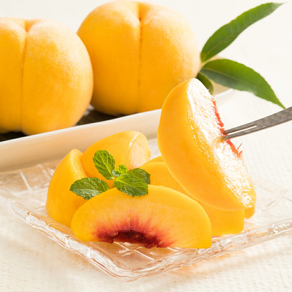 【ふるさと納税】先行予約 もも 有袋黄桃 秀品 品種おまかせ 約3kg（7〜13玉） 化粧箱入 2025年産 令和7年産 送料無料 フルーツ 果物 ns-mootx3※沖縄・離島への配送不可