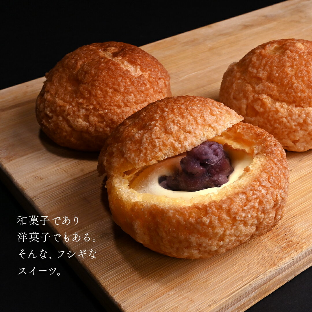 山形県尾花沢市の画像2