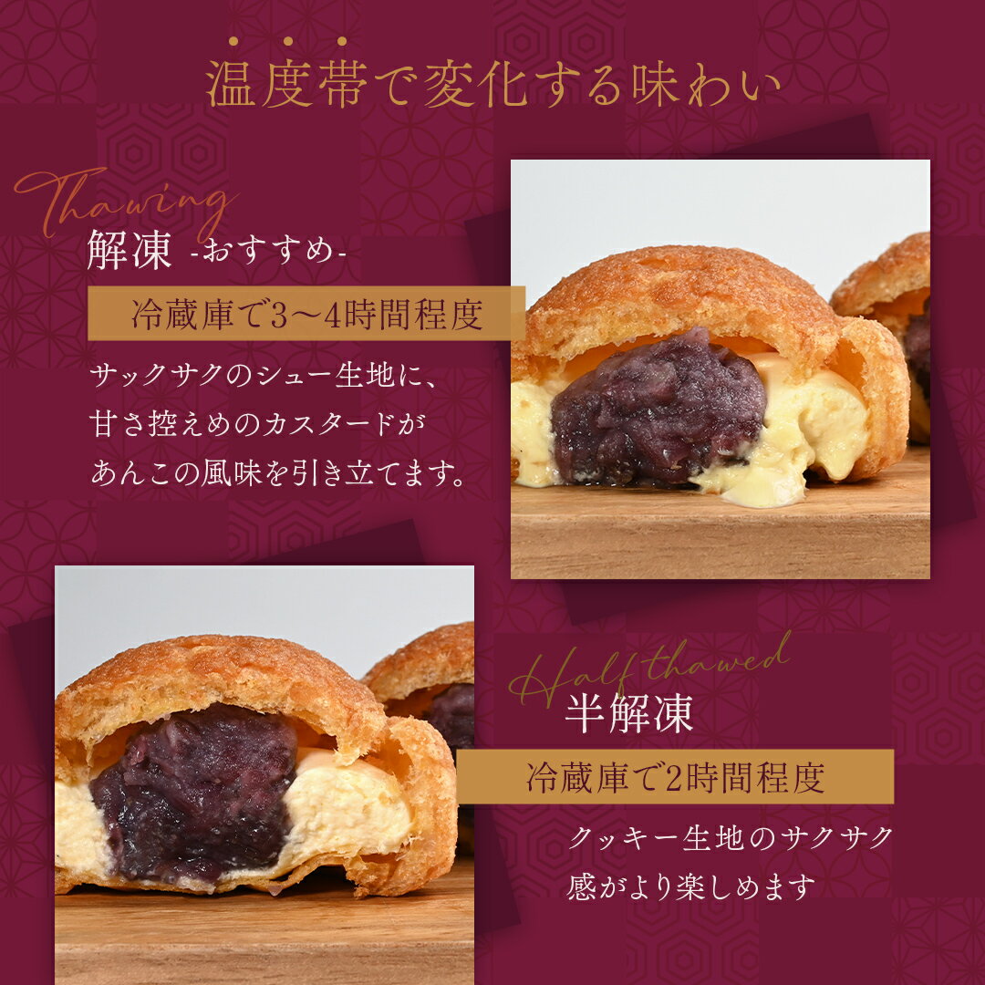 山形県尾花沢市の画像3