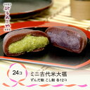 商品画像1