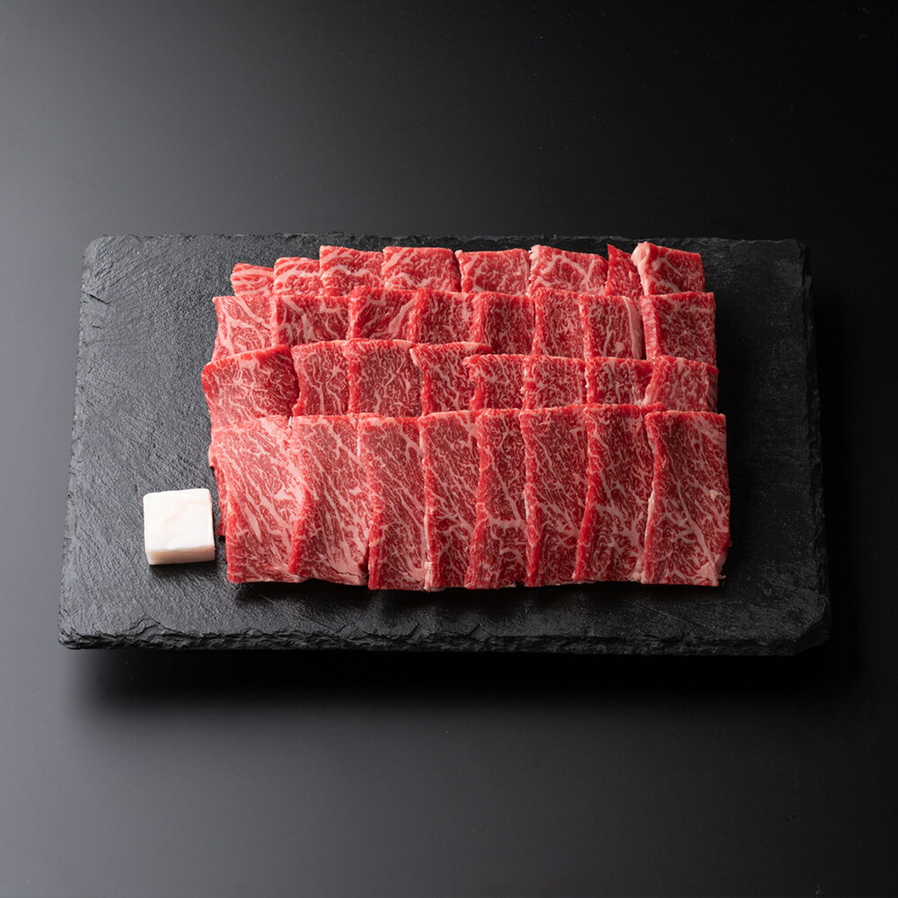和牛 ブランド牛　【ふるさと納税】尾花沢牛 焼肉 バラ 500g 黒毛和牛 国産 牛肉 CAS 冷凍 スキンパック 送料無料 kb-ogybm500