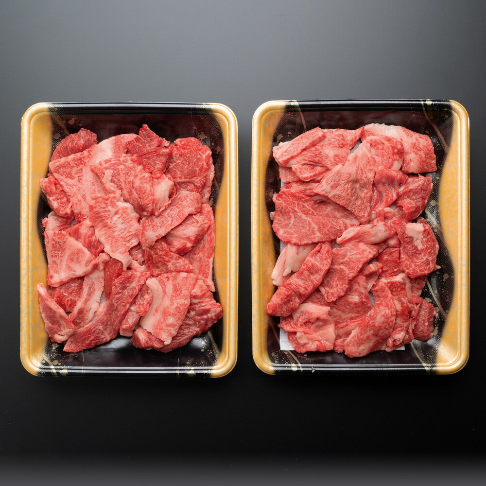 【ふるさと納税】訳あり 尾花沢牛 A4-5 不揃い 切り落とし カット 焼肉用 600g 牛肉 肉 お肉 山形牛 黒毛和牛 国産 冷凍 送料無料 nj-ogocw600