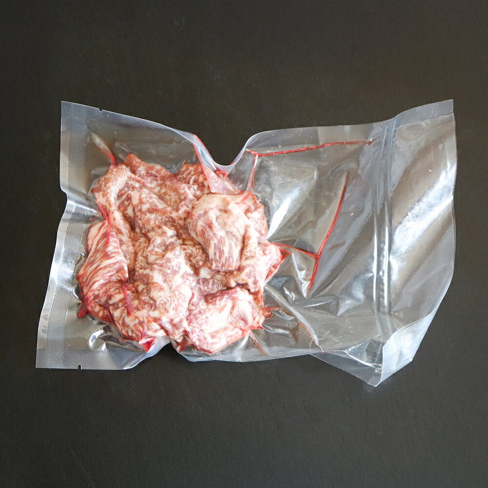 中島商店 山形県 和牛 尾花沢牛　【ふるさと納税】訳あり 尾花沢牛 A4-5 不揃い 切り落とし スライス 200~1000g 内容量選べる 牛肉 黒毛和牛 国産 nj-ogouw