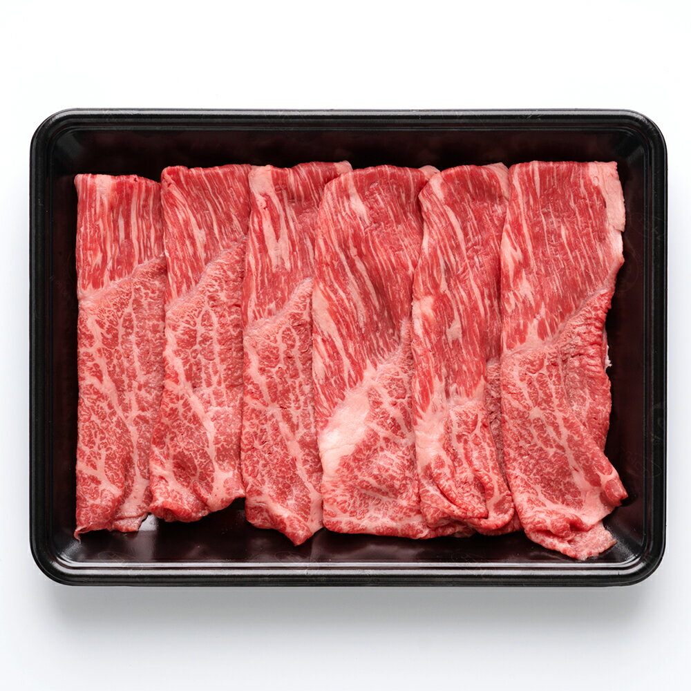 【ふるさと納税】 尾花沢牛 赤身3品セット 焼肉用モモ300g モモブロック400g すき焼き用モモ300g 計1kg 送料無料 ja-ogn3s