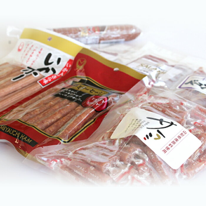 山形県南陽市の画像2