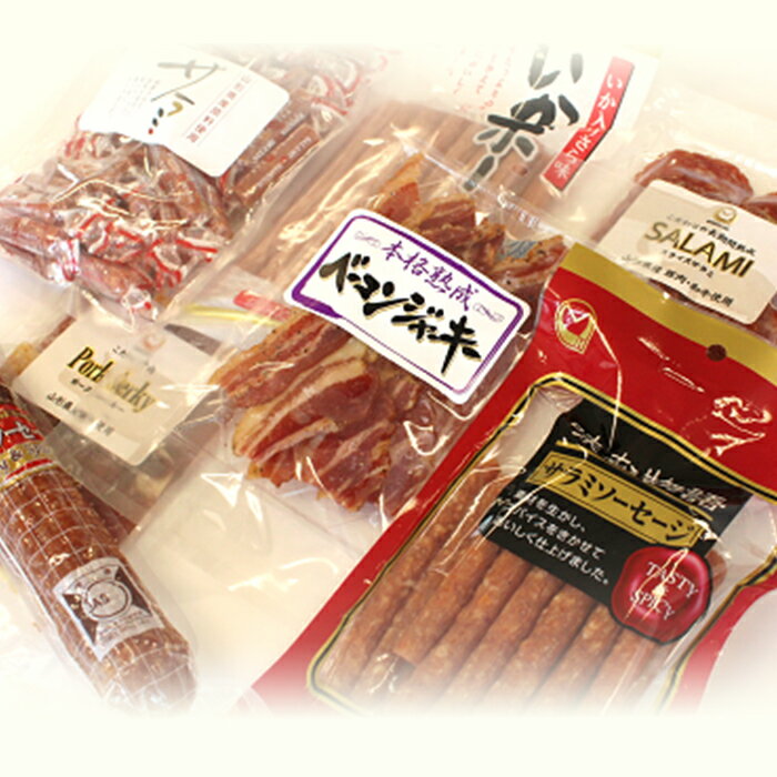 山形県南陽市の画像3