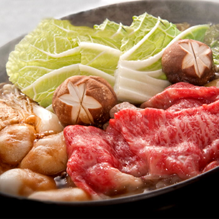 味付豚みそホルモン【久上工藤商店】