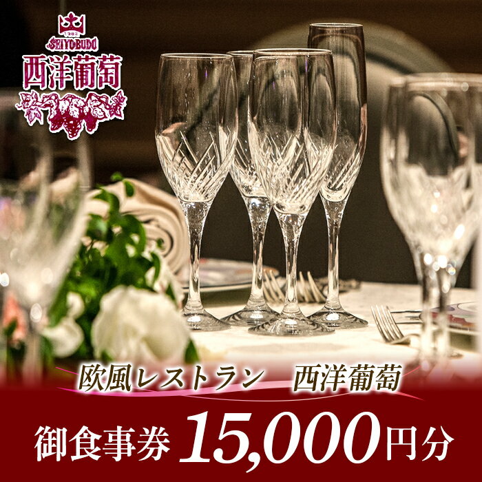ڤդ뤵Ǽǡ 쥹ȥƺ׸濩 3 ز쥹ȥ ƺ  ۻ [547]