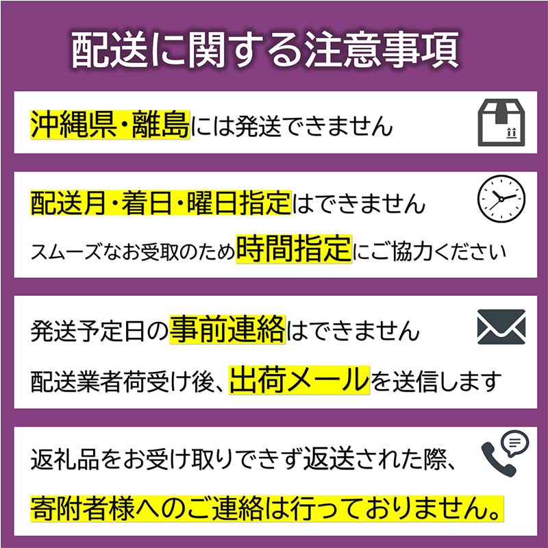 【ふるさと納税】 特別栽培米 ヒメノモチ 杵つき餅 角餅6袋セット 『(株)黒澤ファーム』 餅 もち 杵つき 角餅 セット 個包装 特別栽培米 ヒメノモチ 正月 雑煮 ぜんざい 山形県 南陽市 [2580]