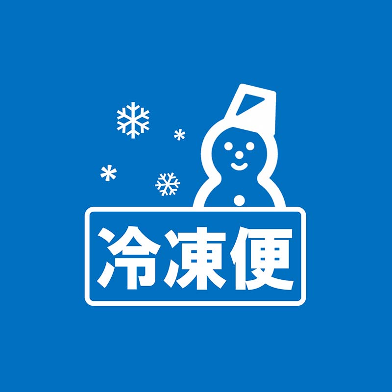【ふるさと納税】 《定期便3回》 A5等級 米沢牛定期便 すき焼き・煮込み・しゃぶしゃぶコース 《令和8年1月開始》 『(有)辰巳屋牛肉店』 山形県 南陽市 [1104]