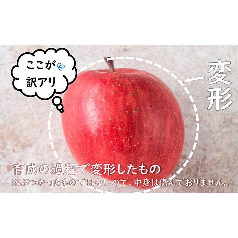 山形県南陽市の画像2