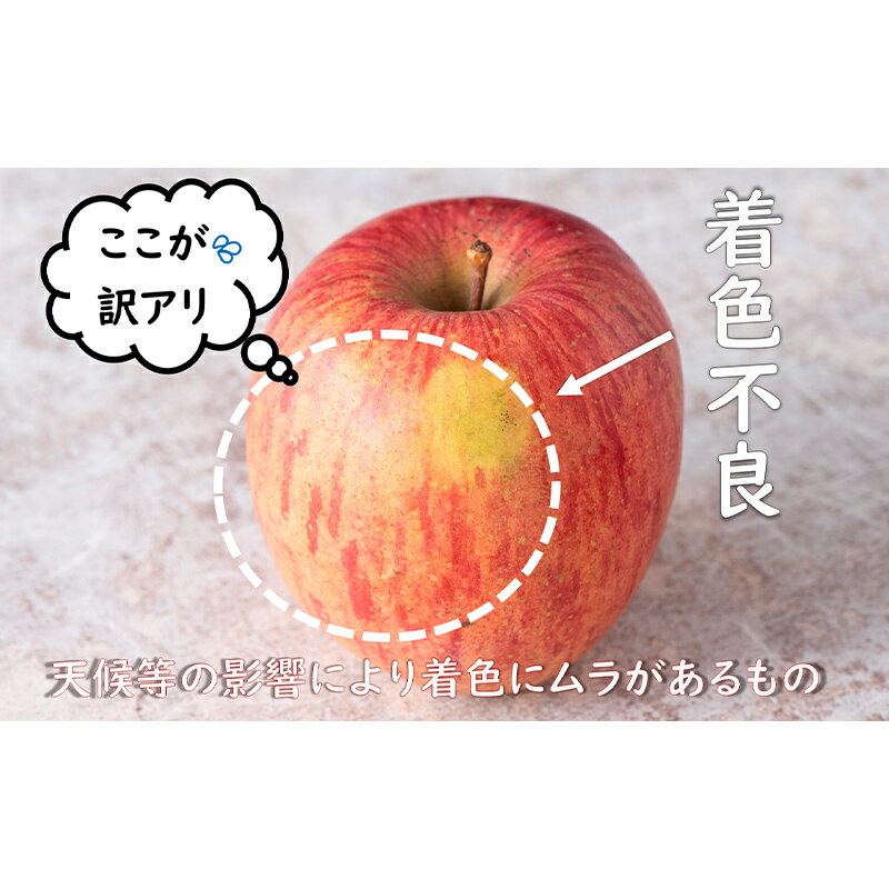 山形県南陽市の画像3