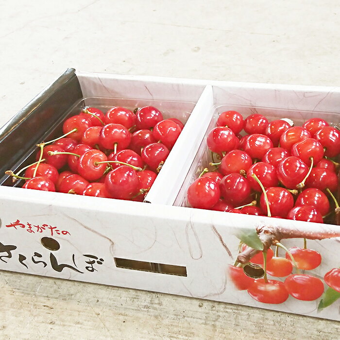 山形県南陽市の画像2