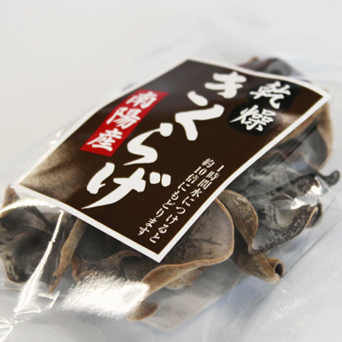 2021581-mskf　続けるだいずDAYS習慣 40g×5【だいずデイズ】