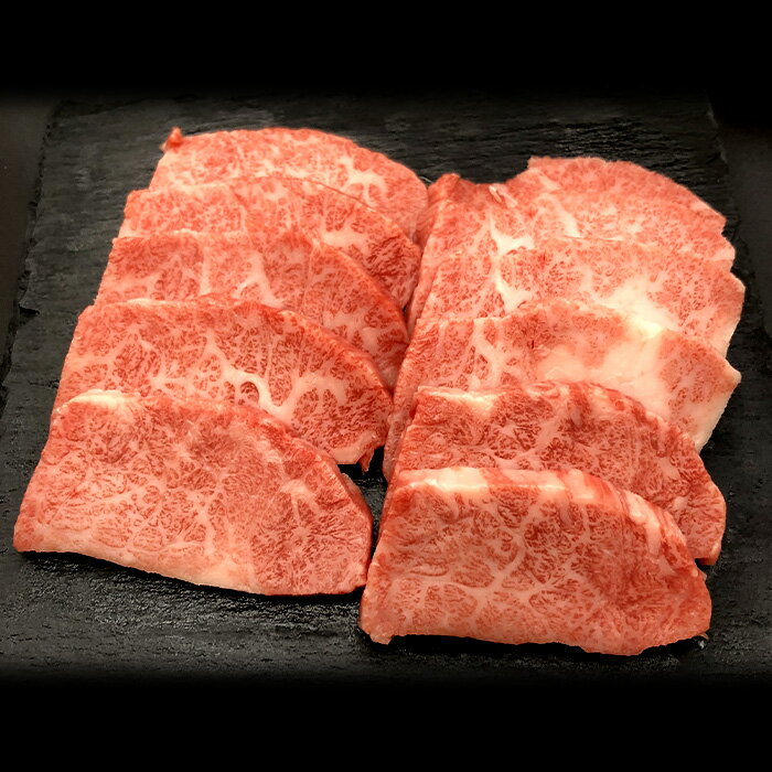 山形県南陽市の画像2