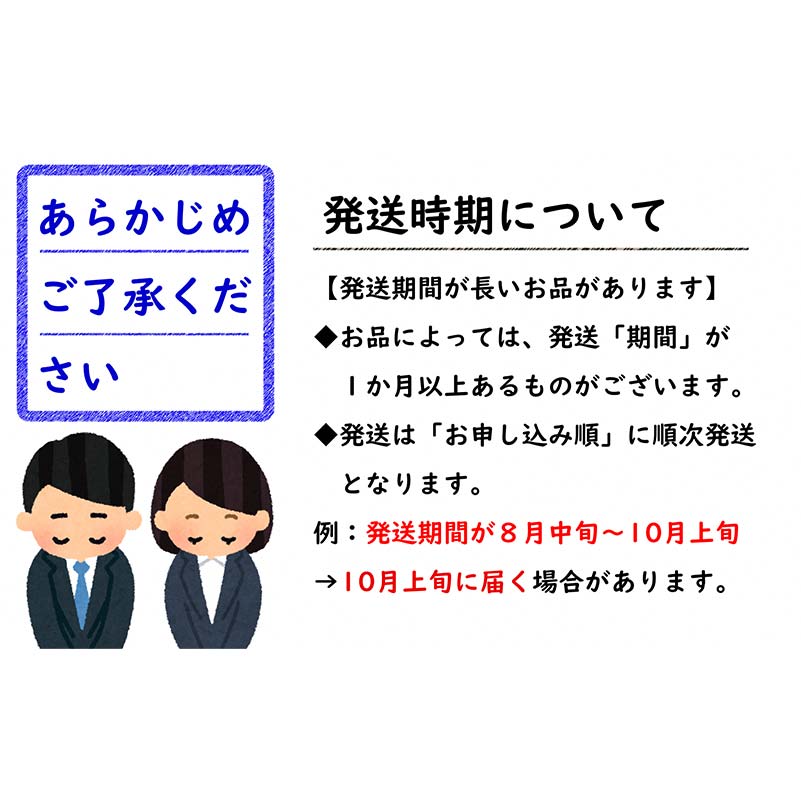 【ふるさと納税】 【令和6年産先行予約】 〈家庭用〉 小玉 ラ・フランス 約5kg (20～25玉 秀) 《令和6年10月下旬～11月下旬発送》 『フードシステムズ』 山形県 南陽市 [1391-R6]