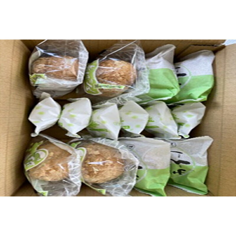 山形県南陽市の画像2