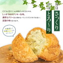 山形県南陽市の画像3
